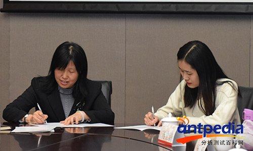 首都科技平台与北京服装学院研发实验服务基地签约仪式