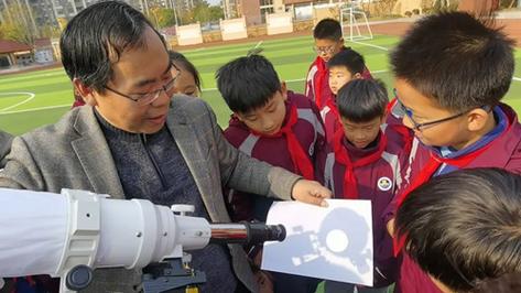 江苏省科普产品研发基地,长期坚持开展天文科普教育和天文科技传播